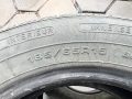 4бр летни гуми 185-65-15, снимка 5