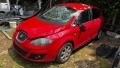 Seat Altea 1.2tsi Сеат Алтеа, снимка 3