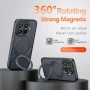 Магнитен Калъф за Xiaomi 17T Pro Matte Skin-touch със Стойка и Протектор – Прозрачен черен, снимка 5