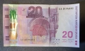 20 лева 2005 година UNC юбилейна банкнота, снимка 1