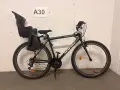 Мъжки Велосипед Matrix Freedom M 28", снимка 1