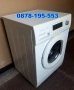  ПРОДАВАМ  СПЕШНО !!! ПЕРАЛНЯ - DAEWOO DWD-FD1432, снимка 1