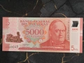 Банкнота - Парагвай - 5000 песо UNC | 2022г., снимка 1