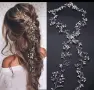 Диадема за коса, дължина а35 см. Сребриста , снимка 1