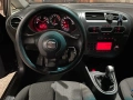Seat Leon 1.4 TSI, снимка 11