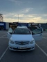 Mercedes-Benz B 180 CDI, снимка 17