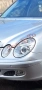 Капаци Фарове Мерцедес W211 Mercedes E Class W211 2002 - 2008 Стъкла Фарове Капаци, снимка 13