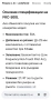 Нов апарат за плазмено рязане , снимка 2