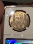 100 лева 1934 ms62, снимка 2