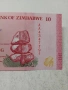 ЗАМБАБВЕ БАНКНОТА 10 ДОЛАРА , снимка 3