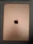 Продавам Ipad 8 generation., снимка 2