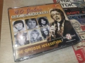 ZDF-HIT PARADE X6CD 0107261940H2E7R, снимка 1