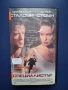 Видеокасети VHS Терор в Бевърли Хилс Специалистът Силвестър Сталоун, снимка 6
