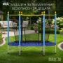 Детски батут 122 см с предпазна мрежа и цип – безопасно забавление у дома и навън, снимка 1
