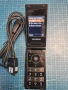 Samsung SGH-X520 мобилен телефон, снимка 9