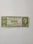 БОЛИВИЯ БАНКНОТА 10 ПЕСОС 1962 Г , снимка 1