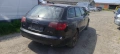 Audi A6 Avant (4F.C6) 3.0TDI - 224к.с BMK 2006г на части, снимка 5
