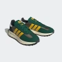 Мъжки маратонки adidas Retropy E5 -№45 1/3 , снимка 2