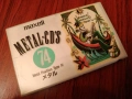 Аудио касета Maxell metal cd's 74., снимка 1