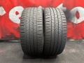 225 40 19, Всесезонни гуми, Nexen NFeraSupreme, 2 броя, снимка 2