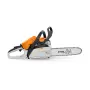 Моторен трион STIHL MS 162, снимка 6