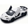Метални колички: Lamborghini Aventador SVJ  , снимка 1