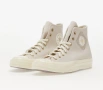 лимитирани кецове Converse Chuck 70 High "Festival Florals" Desert Sand Gold номер 39 ,5 , снимка 7