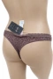 Hunkemöller дамско долнище с леопардов десен, размер M, снимка 4