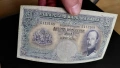 250 лева 1929 година, снимка 5