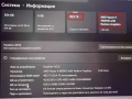 Мощен геймърски Asus Zephyrus G14 | 40GB RAM | Ryzen 9 | 1TB SSD | RTX 2060, снимка 15