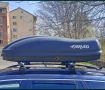 Автобокс под наем 300, 350, 400, 450, 500 л, Thule, +напречни греди, снимка 4