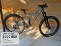 Велосипеди Scott, Cube, Bianchi, Mondraker, Cross и E-bike, снимка 2