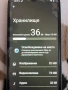 Продавам Редми А5, снимка 2