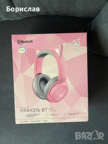 Razer Kraken Kitty BT Quartz Edition