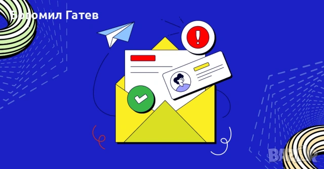 ТЪРСЯ 2МА ЧОВЕКА ЗА ОНЛАЙН РАБОТА
