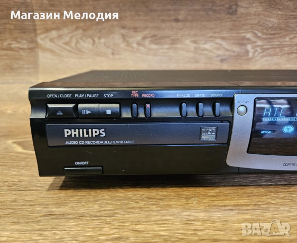 CD player Philips CDR 770 – Цифрово съвършенство от златната ера на Hi-Fi, снимка 4 - Декове - 55131148