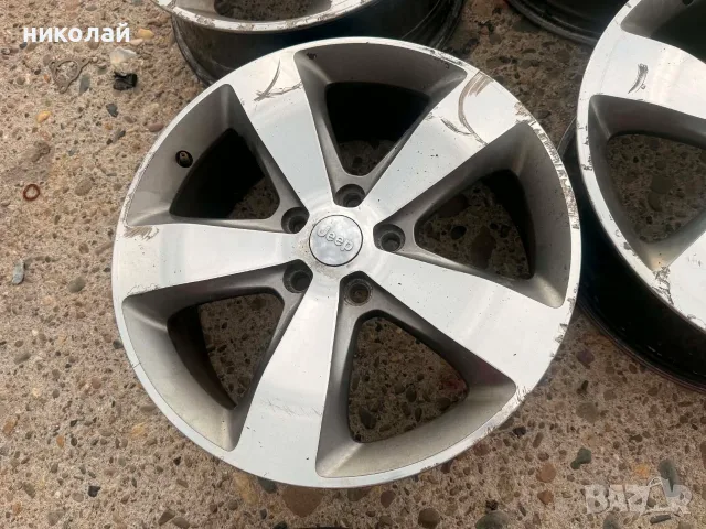 един брой 5х127 20 цола
