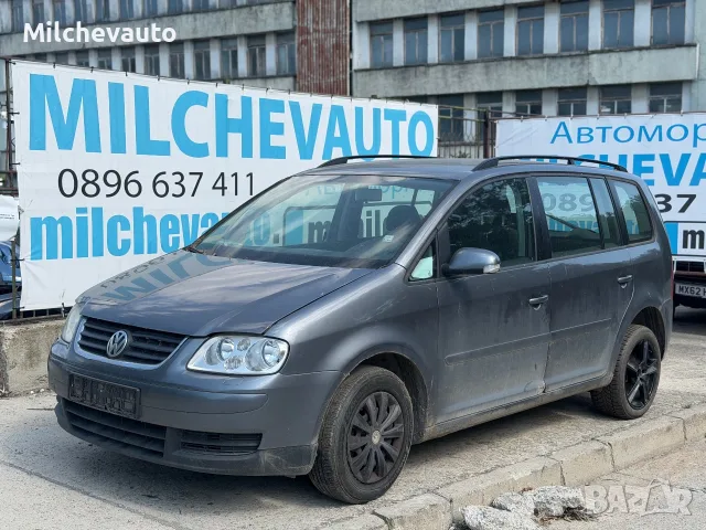 Фв туран 1.9тди на части / vw touran 