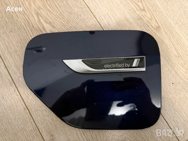 Парктроник, Капачка и вратичка за зареждане BMW  X5 G05, снимка 8 - Части - 54755218