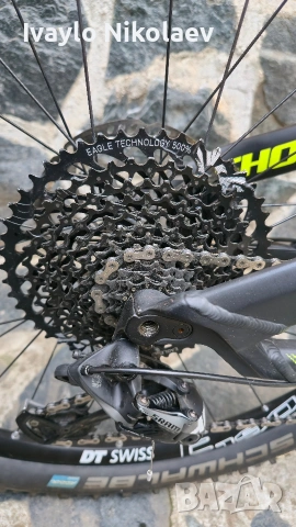 Колело Shockblaze Skin Elite Full Suspension, снимка 9 - Велосипеди - 54605219