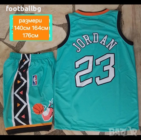 NBA ALL STARS ❤🏀 детско юношески баскетболни екипи , снимка 8 - Баскетбол - 38755396