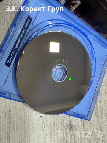 Assassin's Creed Mirage (PS4), снимка 3 - Игри за PlayStation - 55238156