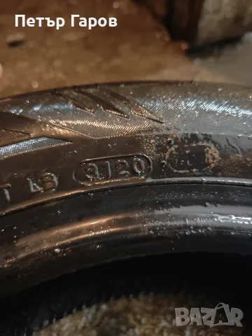 Комплект зимни гуми Laufenn I FIT+ 185/60/R15, снимка 3 - Гуми и джанти - 55303762