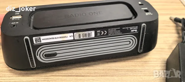 Teufel radio one, снимка 4 - Радиокасетофони, транзистори - 55524329