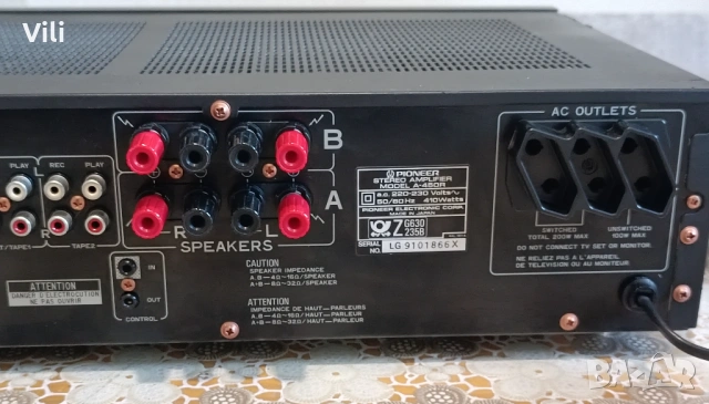 Pioneer A-450R, снимка 9 - Ресийвъри, усилватели, смесителни пултове - 54716734