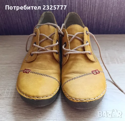 Детски есенни обувки