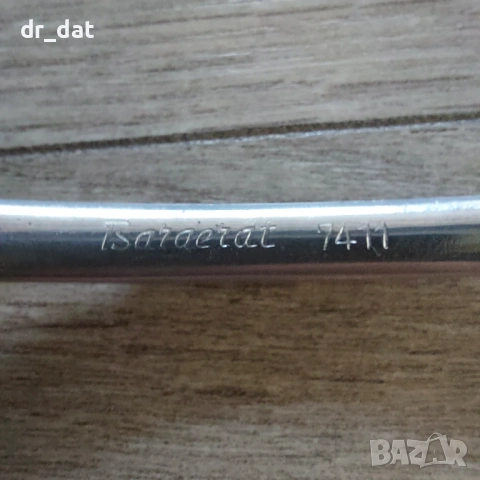 Мултифункционелен инструмент Pfeilring Solingen , снимка 4 - Антикварни и старинни предмети - 54184852