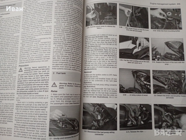 Suzuki gsxr, снимка 4 - Аксесоари и консумативи - 54487539