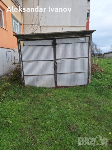 prodavam* garaj *samostoyatelen *panel*