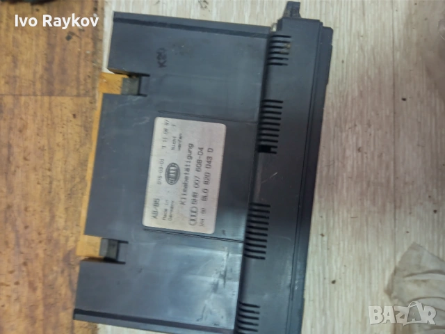 Панел контрол климатик за Audi A4, A3, 1994-2001г., 8L0 820 043 D, снимка 10 - Части - 44500117